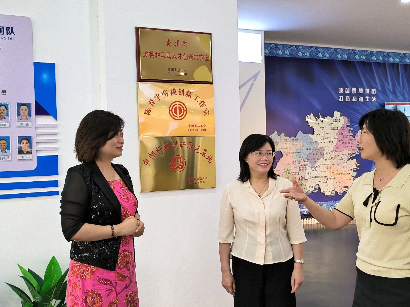 7月13日，省婦聯(lián)黨組書記、主席楊曉曼一行到全國(guó)巾幗建功先進(jìn)集體--成威科技調(diào)研2.jpg